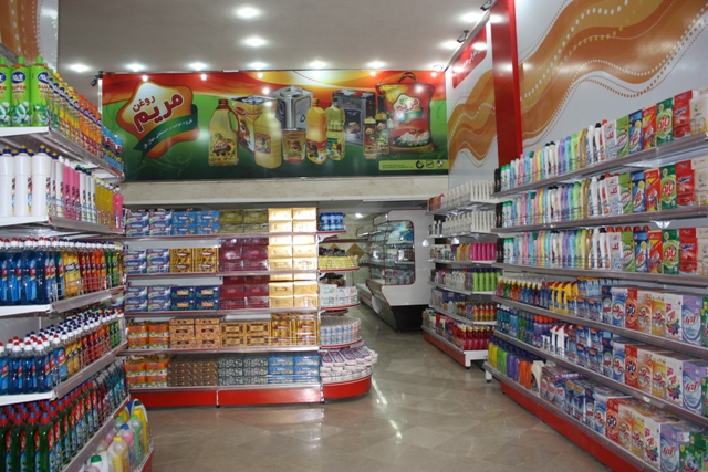 فروشگاه و مراکز خرید زنجیره ای شریعتی تهران